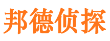 河口区出轨调查